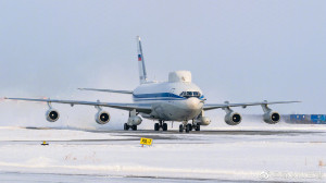 飛機餐有「黑色黴菌」! 達美航空24人身體不適 凌晨3點緊急降落紐約市