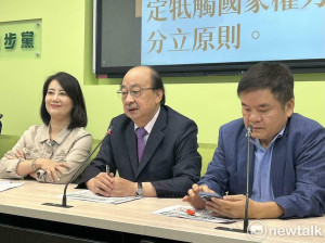 列出「七大釋憲理由」 民進黨團：企業營業秘密有揭露風險 