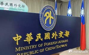 寮國對中免簽包含台灣人? 外交部澄清 : 台灣旅客仍需落地簽