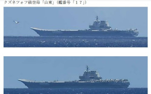 中國航艦編隊「悄悄」進西太平洋 呂禮詩：沒有假想敵的漢光40出現貨真價實解放軍