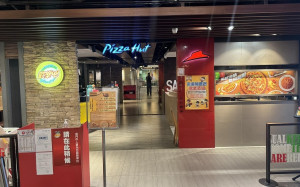 「歡樂吧」又要少一家  南港店9/30日歇業！ 網哀嚎：末世代的變遷