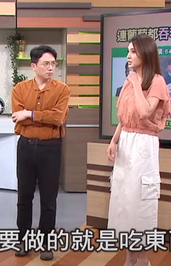 江坤俊（左）爆發出軌醜聞後，與女星韋汝（右）搭檔主持的節目仍照常播出。   圖：翻攝自《健康2.0》YouTube