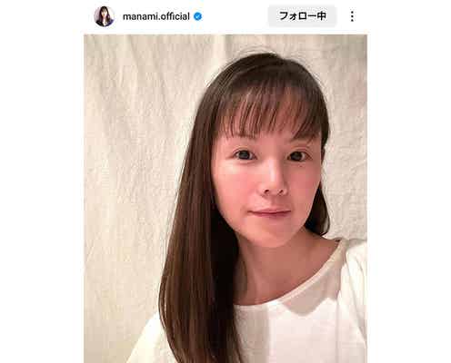 小西真奈美、奇跡の40代！ぱっつん前髪の天使SHOTに反響！