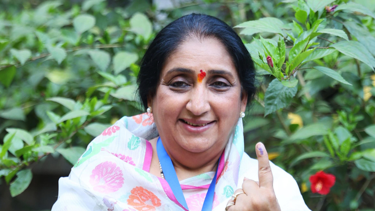 Sunetra Ajitdada Pawar