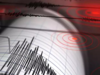 Earthquake of magnitude 4.6 jolts Afghanistan