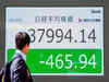 Tokyo's Nikkei index closes lower