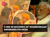 Over 2 minute non-stop ‘Shankhnaad’ by Ramjanam Yogi impresses PM Modi