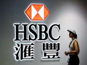 HSBC sees CSR spends more than doubling to Rs 22 crore in FY17