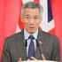 Lee Hsien Loong