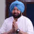 Captain Amarinder Singh