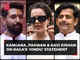 Kangana, Paswan & Ravi Kishan on RaGa's 'Hindu' statement