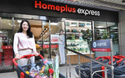 MBK Partners to sell Homeplus Express 