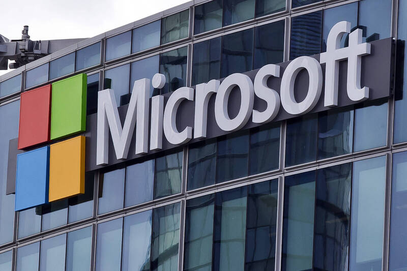 微軟將砸2296億元 在西班牙新建資料中心