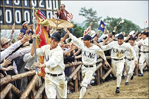 描寫棒球熱血精神的「KANO」是今年台灣電影賣座冠軍。（金馬執委會提供）