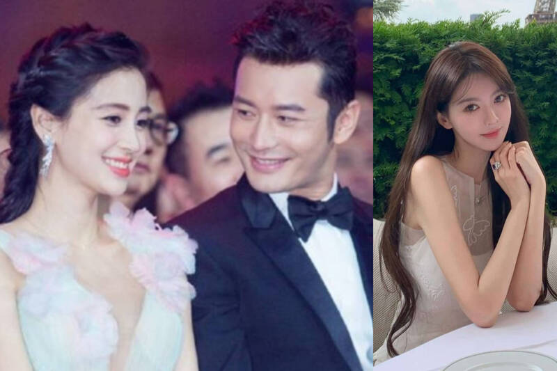 黃曉明與「Angelababy」楊穎的世紀婚禮、葉珂。（翻攝自微博）