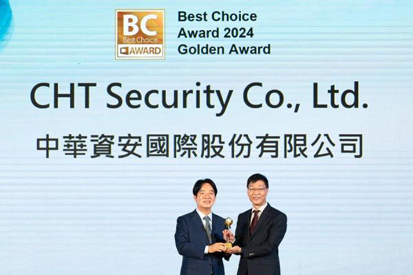 中華資安國際 CypherCom 端對端加密通訊系統榮獲2024 COMPUTEX Best Choice Award 金獎最高榮譽