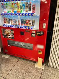 日本販賣機驚見「神秘紙袋」 網大讚：福島人好善良！