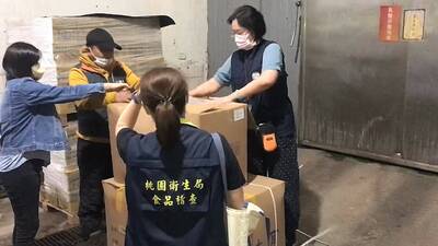 擴大追查寶林茶室中毒案來源 桃市追白木耳原料存放處