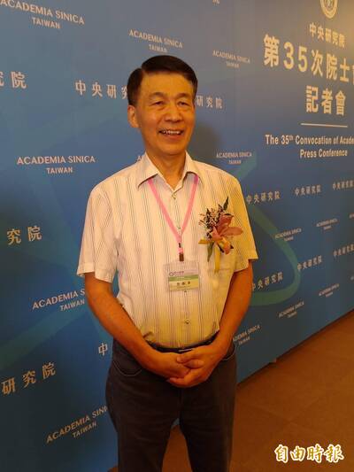 台積電副理余振華鑽研半導體30年 今獲選中研院士