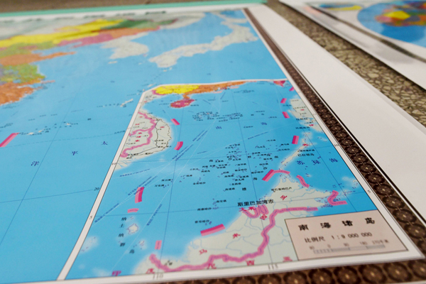南海仲裁 太平島變礁 中國失九段線