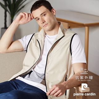 【pierre cardin 皮爾卡登】男款 都會休閒立領素色薄背心-淺卡其 (5247301-84)