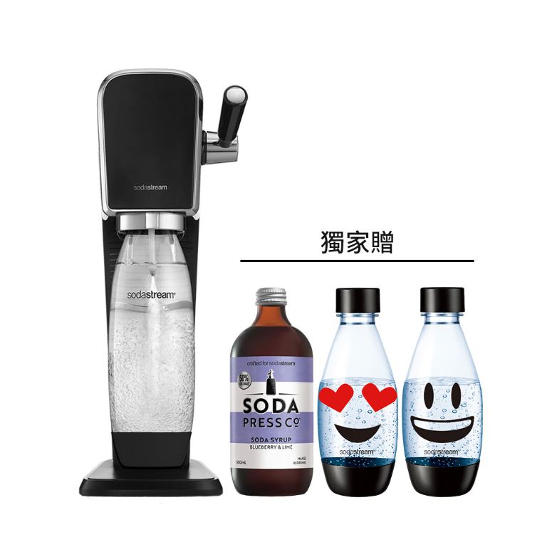【skm獨家贈糖漿+水瓶2入組】SodaStream Art快扣機型氣泡水機 (黑)