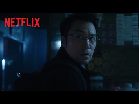 誰是被害者 | 正式預告 | Netflix thumnail