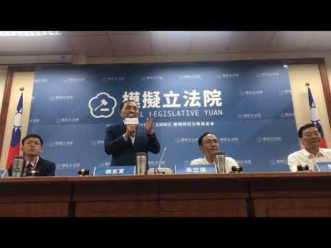 高虹安涉詐助理費起訴 侯友宜：相信司法會還她公道