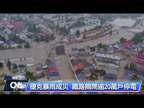 暴雨侵襲中歐多國 河流氾濫釀災