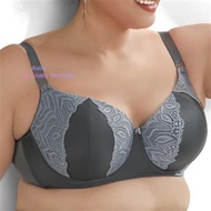 Avon Zamira Bra Berdawai (Plus Size)