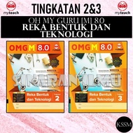 (SI)OMG M 8.0 REKA BENTUK DAN TEKNOLOGI TINGKATAN 1.2.3 KSSM  - MY TEACH - OH MY GURU MODUL RBT