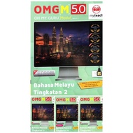 [KOH] OMG 5.0 BAHASA MELAYU / OH MY GURU MODUL / TINGKATAN 1 2 3 4 5 / WORKBOOK / BUKU LATIHAN