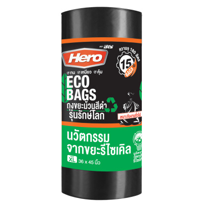Hero ถุงขยะ ม้วนสีดำ รุ่นรักษ์โลก ECO 36x45 นิ้ว ฮีโร่ | OfficeMate