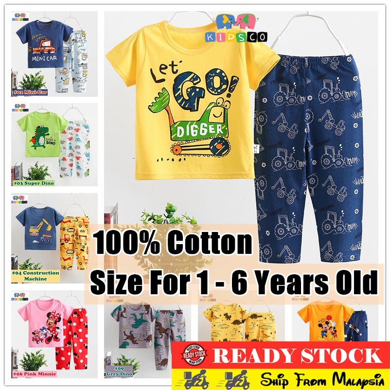 Baju Tidur Kanak Lelaki Set Short Sleeve Long Pant Sleepwear Kanak Pyjama Kids Baby Nightwear Clothes Pajamas Bayi