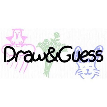 你画我猜 Draw&Guess