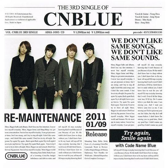 CNBLUE - Re-maintenance