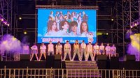 金門夏日音樂季晚間登場  林宥嘉打頭陣