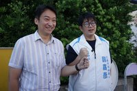 花蓮市長選舉藍分裂 國民黨魏嘉彥登記參選