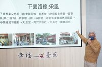 台南輕旅行 再增新營、下營及麻豆散步導覽路線