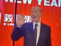 義联林義守：鋼鐵景氣去年第4季是低點 今年相對穩定