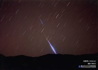 天琴座流星雨23日極大期 週末都是觀賞好時機