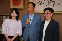 會面彰化議長 郭台銘：當選總統促台日企業結盟