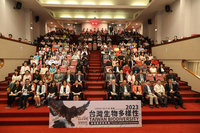 首屆台灣生物多樣性獎 花蓮是唯一獲獎縣市政府