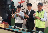 台南國際芒果節開跑  24日起FB訂購產地直送