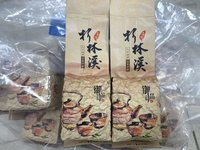 越南茶用台灣茶外包裝銷售 南投檢方起訴3人