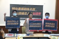 8成車長副站長特休被拒 台鐵：負社會責任不能全准