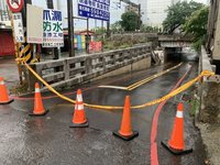 降雨影響  竹縣新豐鄉大同地下道積水暫時封閉