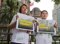 大直街民宅下陷 顏若芳舉發北市府瀆職要蔣萬安道歉