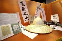 來旅展看文化部主題館 從手搖飲談「糖」文化