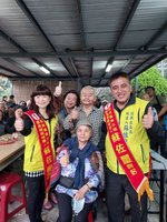 桃園市復興區長補選  前原民會副主委蘇佐璽當選